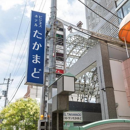 Tabist Business Hotel Takamado Shin-Omiya Nara Exteriér fotografie