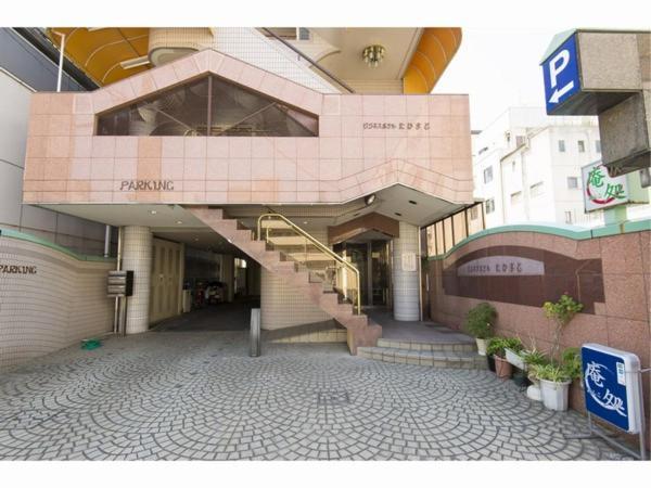 Tabist Business Hotel Takamado Shin-Omiya Nara Exteriér fotografie
